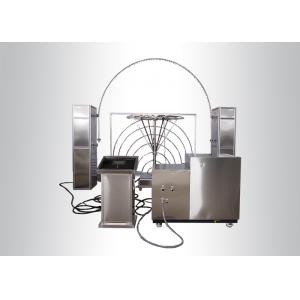 China IPX3 IPX4 Splash Water Test Chamber / Lab Testing Equipment With Oscillating supplier