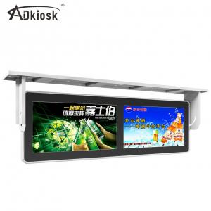 China Two Split 19inch Bus Advertising player / LCD TV Media Player 1200:1 Metal Case supplier