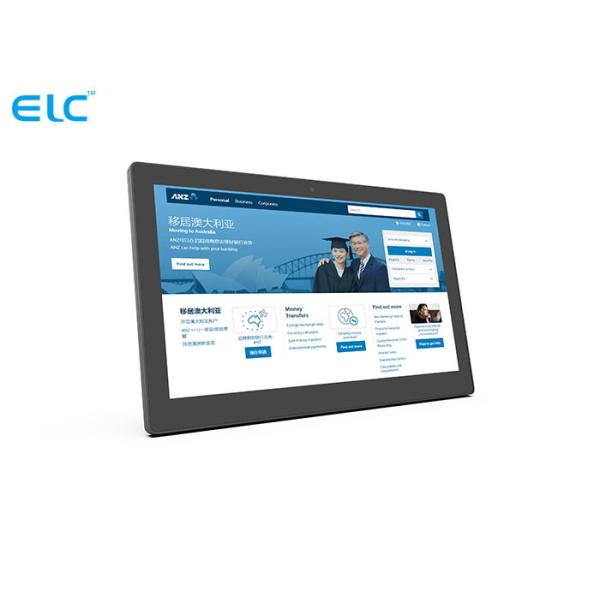 All In One Android POE Tablet  , POE Powered Android Tablet Touch screen