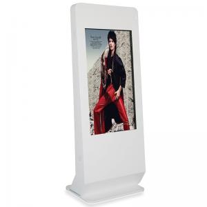 China Customized Color Touch Screen Kiosk Metal Case With Remote Control Software supplier