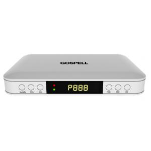 ISDB T STB GN1332B OTT Set Top Box Compliant With Digital TV Reception Standards
