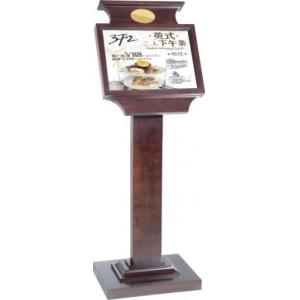 Walnut Hotel Display Stand Floor standing Hotel Notice Board Customizable Layout Size