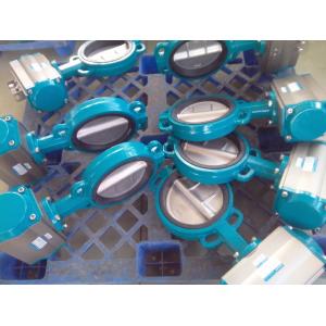China On Off Valve Actuator Pneumatic Butterfly Valve Actuator ATEX supplier