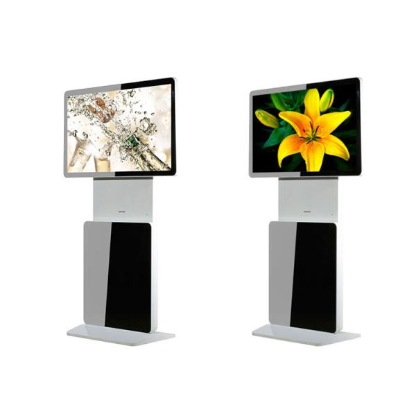 China 47 Inch Rotating LCD Touch Screen Kiosk High Brightness With Wide Viewing Angle wholesale