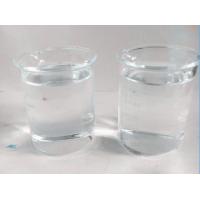 China CAS 97-90-5 Ethylene Dimethacrylate For Coatings And Adhesives EGDMA / Ethylene Glycol Dimethacrylate on sale