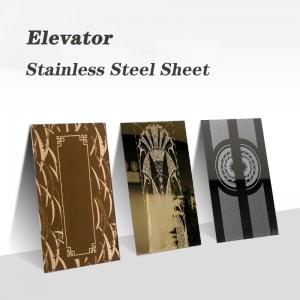 China 430 201 Ba Hairline Mirror Stainless Steel Sheet PVD Color For Architecture Elevator Interior Exterior supplier