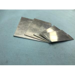 China Anti Rust Aluminium Standard Extrusions Powder Coating Aluminium Flat Bar supplier