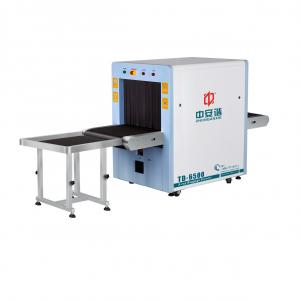 China 650×500mm Tunnel 6550 X Ray Baggage Inspection System supplier