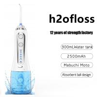 China Home / Travel Use Cordless Portable Water Flosser 2500mAh Battery Operated on sale
