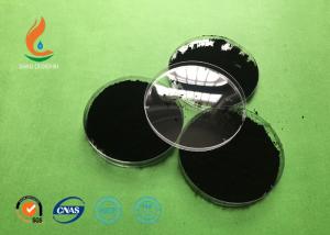 China 1333-86-4 N330 Carbon Black In Tires 10% Fine Powder Content 380 Kg / M3 on sale 