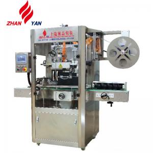 China High Performance Automatic Sleeve Labeling Machine , Bottle Labeling Equipment supplier