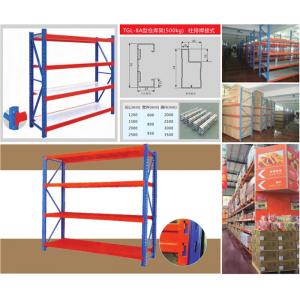Easy assembly Warehouse Shelf Racks For Pallet Storage 1200×450×1800mm size