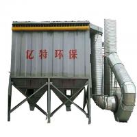 China Industrial Exhaust Filtration 24-Piece White Dust Collector with Cartridge Technology on sale