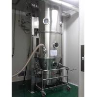China Vitamin Mineral Premix Fluidized Bed Granulator Machine SS304 SS316 on sale