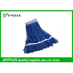Customized Color Cotton Mop Head Replacement Cleaning Tools For Home 280Gram
