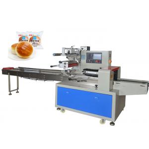 China Inflatable Air Filling Food Packaging Machine For Puffy Food Safety Operation supplier