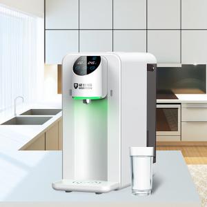 Heating Water Purifier Dispenser Temperature Adjustment 22L/H