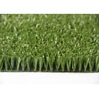 China Futsal Soccer Sports Artificial Turf Indoor Synthetic Grass CE FIFA Certification on sale