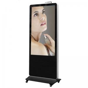 China Indoor LCD Floor Standing Touch Screen Digital Signage supplier