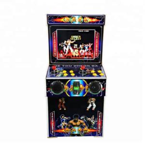 China Classic 17 Inches 4s Street Fighter Arcade Video Game Machine Moonlight Treasure Box supplier