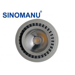 China 220V Input Voltage AR111 LED Lamp E27 Base 3 Years Warranty 36D Beam Angle supplier