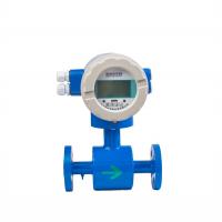 China Integrated Electromagnetic Flow Meter Industrial Sewage Pipe Type Intelligent Electromagnetic Flow Meter on sale