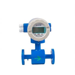 Integrated intelligent electromagnetic flow meter sensor sewage pipe type