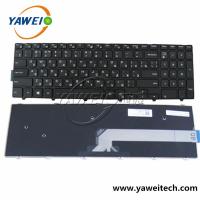 Replacement Laptop Keyboard for DELL INSPIRON 15R-3542 Keyboard 15MR-1528 5545 N5545 N5547  5548 5558 3559 5559