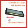 New cidly 200w led aquarium light for akvaryum marine fish tanks