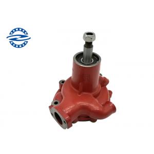 China H06CT Water Pump Replacement 16100-2371 for EX220-1 EX220-2 EX220-3  Excavator supplier