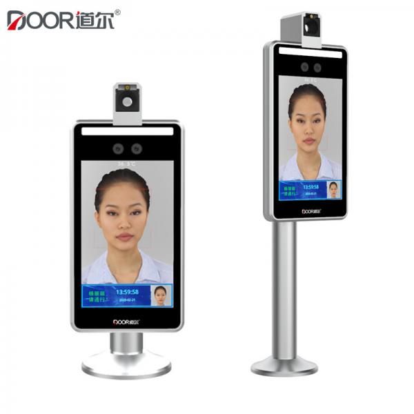 Access Control Speed Gate Face Recognition Terminal