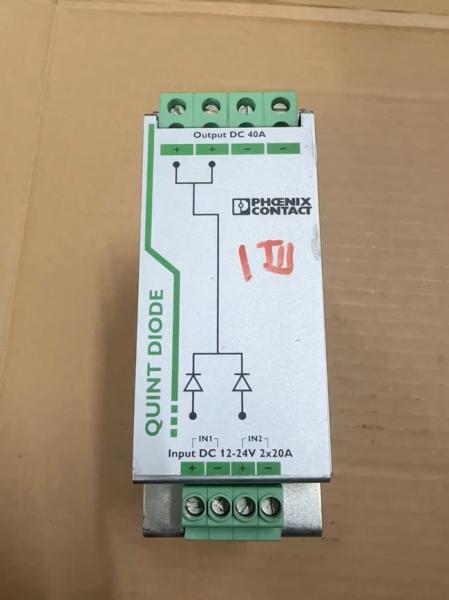 2320157 QUINT-DIODE12-24DC2X201X40 Phoenix Contact DIN Rail diode Module Input