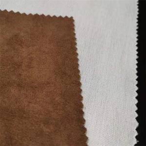 200gsm 75d Polyester Suede Fabric 150CM Bonded By The Yard