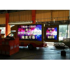 China SMD 8mm Truck Mounted LED Screen , digital efficiency truck led boards supplier