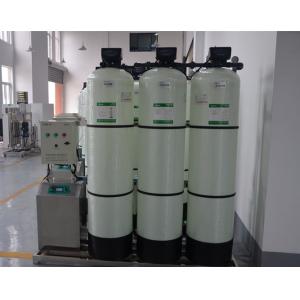 200 litros - sistema da purificação de água do RO da máquina do emoliente de água de 10000 litros