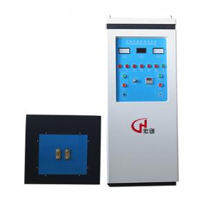 380V 160KW Medium Frequency Induction Heating Equipment For Quenching