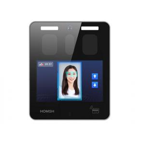Secure Access Control: Hard Chip Processing, Iris Recognition, Widely Used
