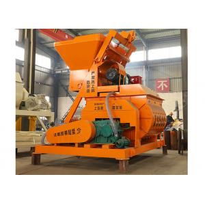 China Small Electric Motor Concrete Batch Mixer 0.5m3 For Concrete Mixing Station supplier