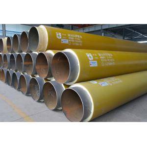 China High Density Polyurethane Yellow Jacket Insulation Pipe supplier