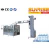 12000 BPH Automatic Mineral Water Mineral Water Filling Line （KSCGF-32）