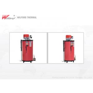 Vertical Laboratory Steam Generator Oil Fired Multiple Data Detection Functions