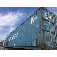 China Metal Used Ocean Freight Containers For Sale , 20 Foot Sea Container on sale