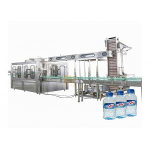 Ozone Sterilizer Mineral Water Filling Machine 5kw 110mm Bottle