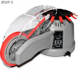 zcut-2 automatic tabletop small tape cutter machine Guangdong factory manufacturer