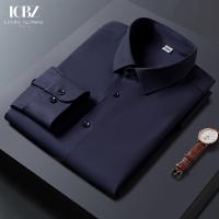 China LCBZ Custom Embroidery Logo No Iron Business Mens Button down Long Sleeve Cotton White Casual Shirts on sale