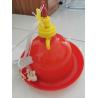 China Bebedor de sino de frango Plasson para fazenda de aves Bebedor de plasma, bebedor de plástico automático de frango Plasson para galinhas wholesale