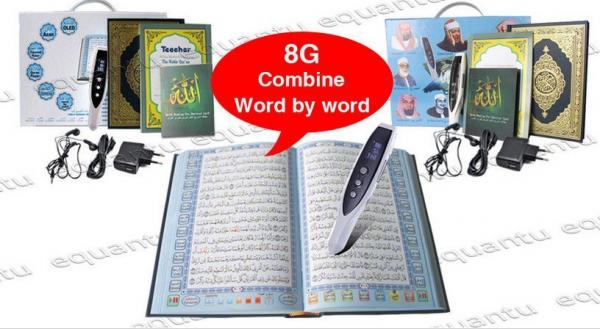 OLED Screen Azan Learning Electronic Quran Pen For Recording With Tajweed,