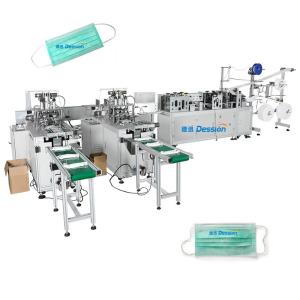 China Máquina não tecida totalmente automático do saco do PLC do laço da orelha supplier