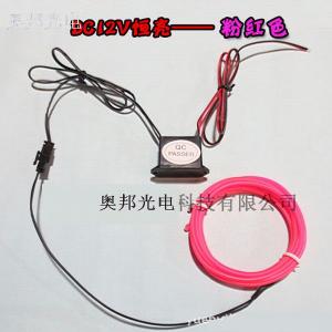 cheapest top quality el wire/lighting el wire/ el wire suits with DC 12V inverter