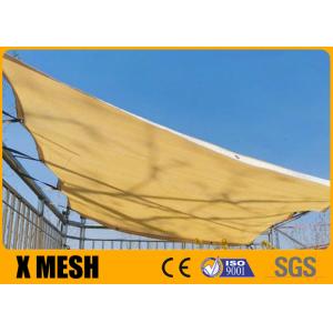 China UV Protecting 5 Years Outdoor HDPE Sun Shade Sail Waterproofing supplier